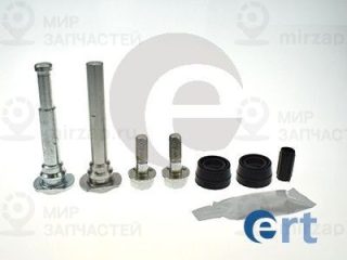 Комплект направляющих гильз ERT 410061