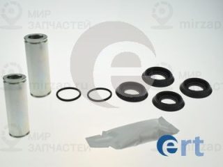 Комплект направляющих гильз ERT 410064