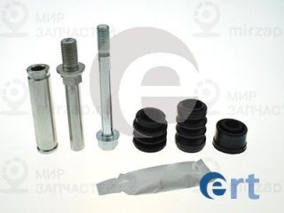 Комплект направляющих гильз ERT 410068