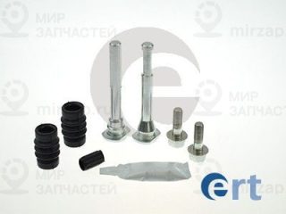 Комплект направляющих гильз ERT 410071