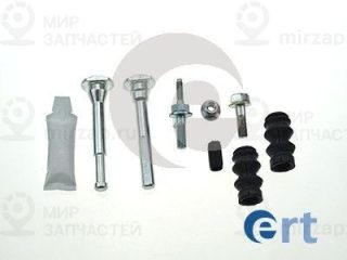 Комплект направляющих гильз ERT 410092