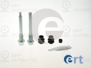 Комплект направляющих гильз ERT 410093