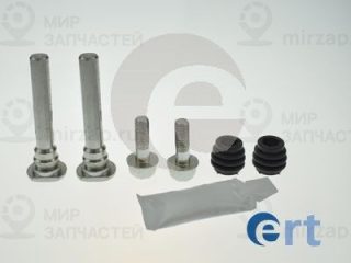 Комплект направляющих гильз ERT 410095
