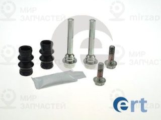 Комплект направляющих гильз ERT 410102