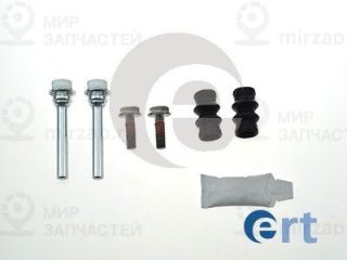 Комплект направляющих гильз ERT 410103