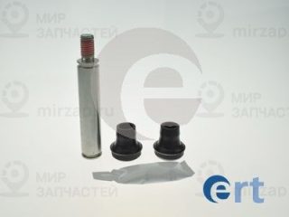 Комплект направляющих гильз ERT 410117