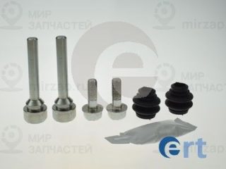 Комплект направляющих гильз ERT 410125