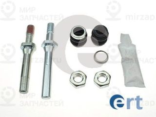 Комплект направляющих гильз ERT 410130