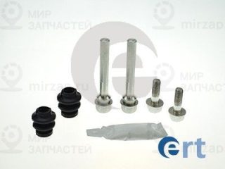 Комплект направляющих гильз ERT 410132