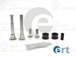 Комплект направляющих гильз ERT 410148