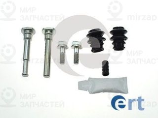 Комплект направляющих гильз ERT 410149