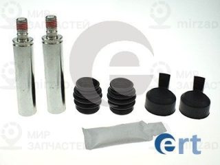 Комплект направляющих гильз ERT 410167