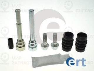 Комплект направляющих гильз ERT 410178