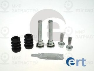 Комплект направляющих гильз ERT 410180
