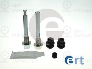 Комплект направляющих гильз ERT 410185