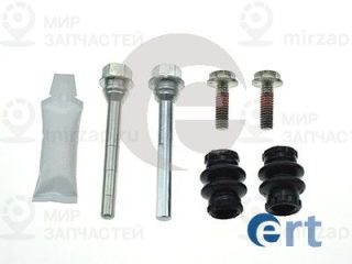 Комплект направляющих гильз ERT 410191