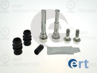 Комплект направляющих гильз ERT 410199