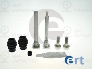 Комплект направляющих гильз ERT 410206
