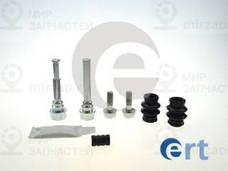 Комплект направляющих гильз ERT 410214