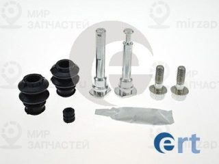 Комплект направляющих гильз ERT 410219