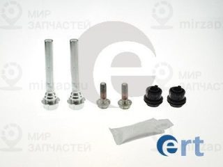 Комплект направляющих гильз ERT 410229