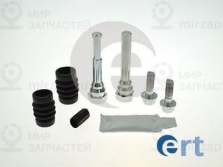 Комплект направляющих гильз ERT 410235