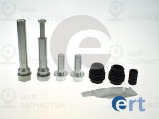 Комплект направляющих гильз ERT 410237