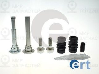 Комплект направляющих гильз ERT 410251