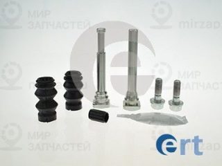 Комплект направляющих гильз ERT 410275