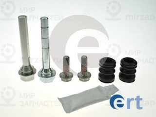 Комплект направляющих гильз ERT 410285