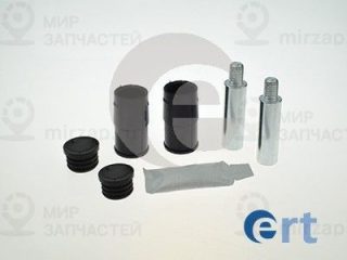Комплект направляющих гильз ERT 410287