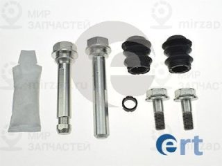 Комплект направляющих гильз ERT 410308