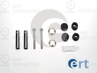 Комплект направляющих гильз ERT 410318