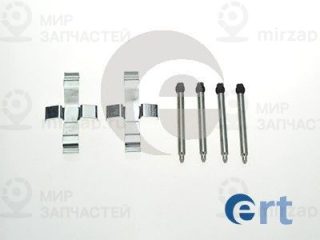 Комплектующие колодок дискового тормоза ERT 420022