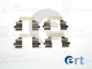 Комплектующие колодок дискового тормоза ERT 420052