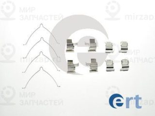Комплектующие колодок дискового тормоза ERT 420087
