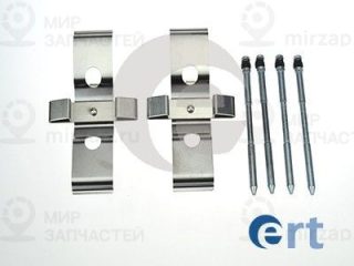 Комплектующие колодок дискового тормоза ERT 420125