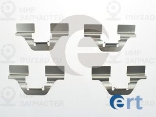 Комплектующие колодок дискового тормоза ERT 420131