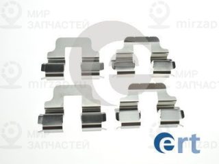 Комплектующие колодок дискового тормоза ERT 420195