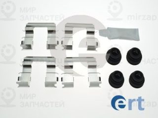 Комплектующие колодок дискового тормоза ERT 420274