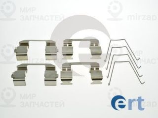 Комплектующие колодок дискового тормоза ERT 420286