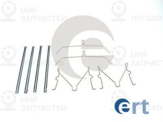 Комплектующие колодок дискового тормоза ERT 420335