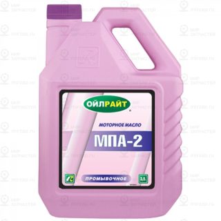 Запчасть OIL RIGHT 2603