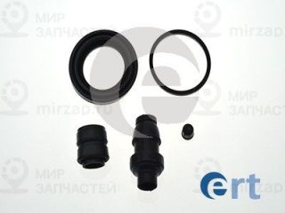 Ремкомплект тормозного суппорта ERT 401941