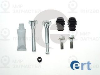 Комплект направляющих гильз ERT 410080