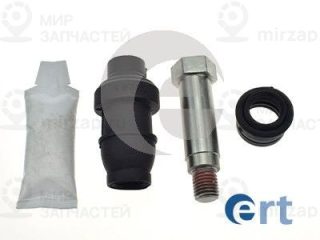Комплект направляющих гильз ERT 410124