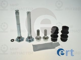 Комплект направляющих гильз ERT 410164