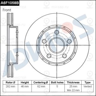 Запчасть ADVICS A6F1058B