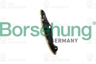 Запчасть Borsehung B12833