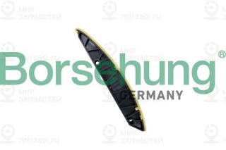 Запчасть Borsehung B12835